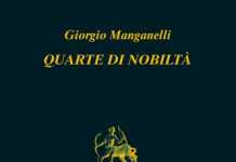 Giorgio Manganelli / Le quarte di copertina. Un’arte antica e nobile